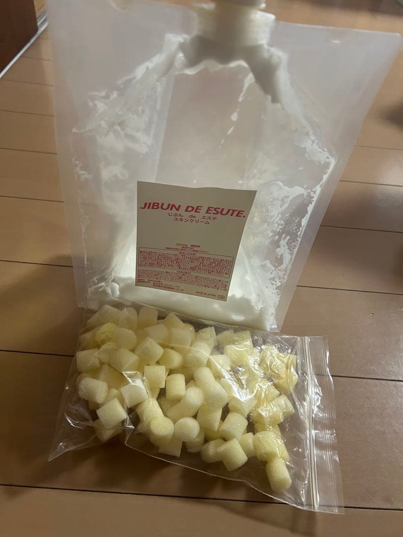 CELLZERO Smart（セルゼロスマート） 美顔器 ブラック