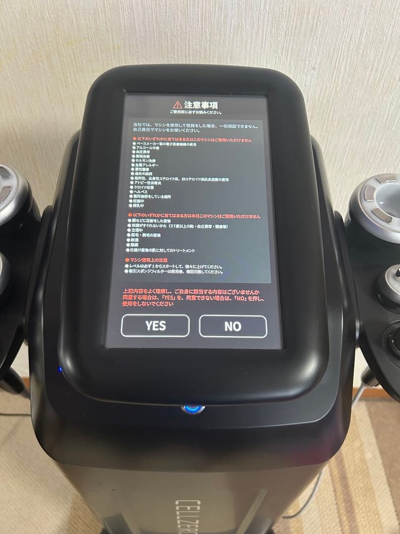 CELLZERO Smart（セルゼロスマート） 美顔器 ブラック