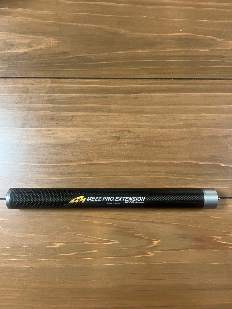 MEZZ PRO EXTENSION 31cm カーボンファイバー