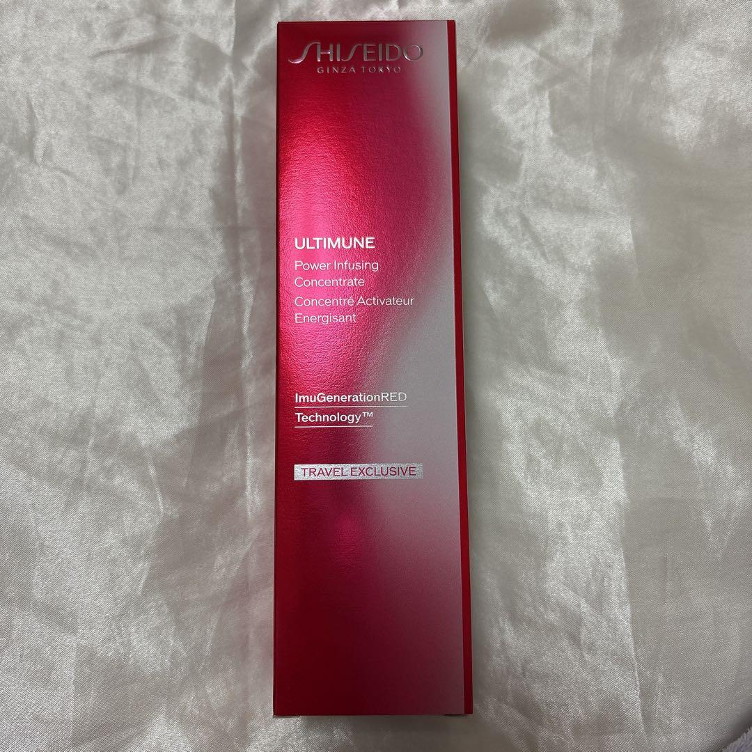 SHISEIDO アルティミューン 100ml
