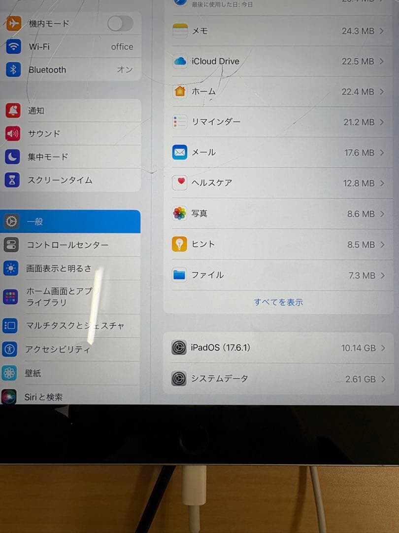【ジャンク】iPad 第9世代 64GB 画面割/部品取り修理用バッテリー92%