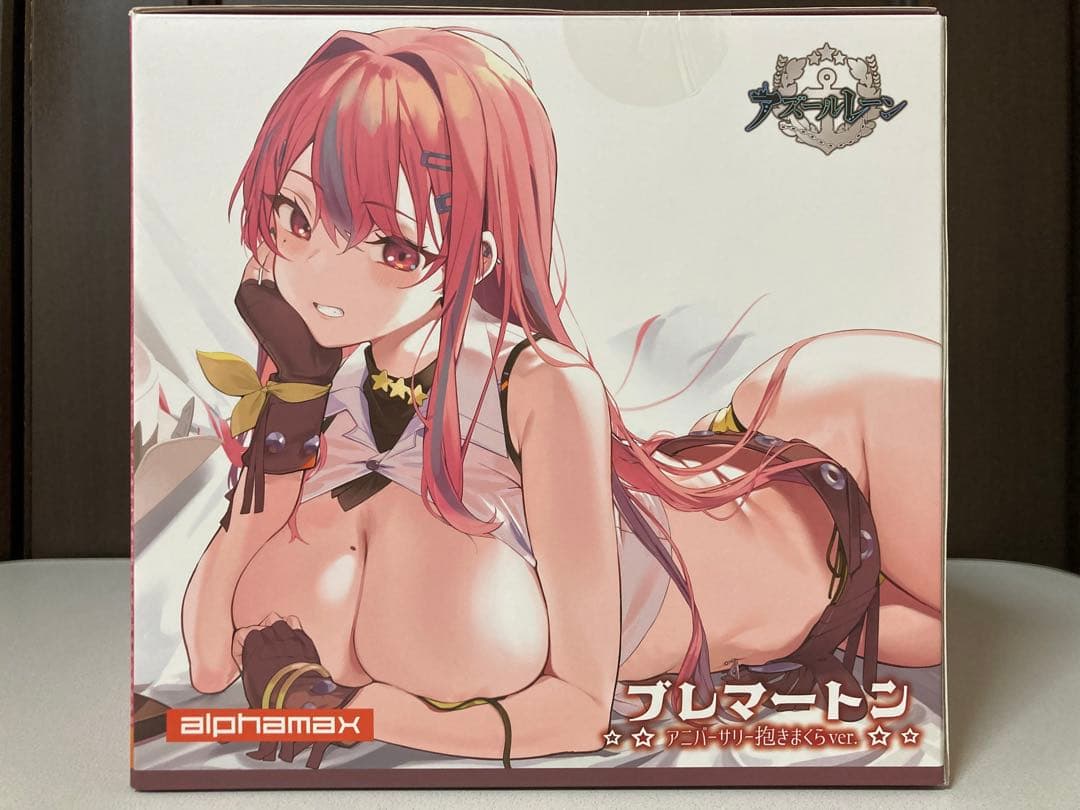 【未開封】※12/14迄値下げ アズールレーン ブレマートン【alphamax】