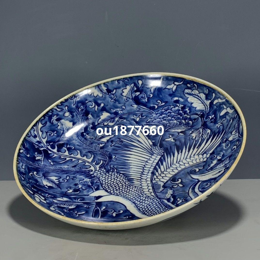 大清康熙鯖氷梅鳳紋賞盤 景徳鎮 陶磁器 装飾品 現代工芸品 美術品 置物