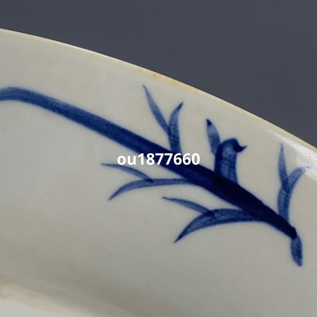大清康熙鯖氷梅鳳紋賞盤 景徳鎮 陶磁器 装飾品 現代工芸品 美術品 置物