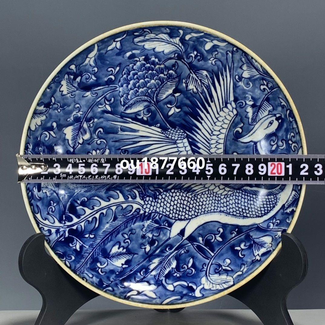 大清康熙鯖氷梅鳳紋賞盤 景徳鎮 陶磁器 装飾品 現代工芸品 美術品 置物