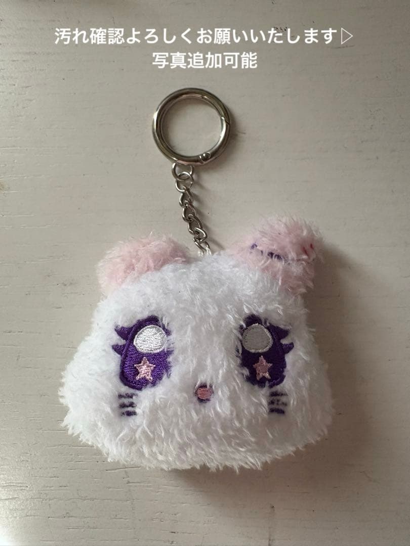 山本すず　トレカ　アクスタ　ベル　グッズ　まとめ売り