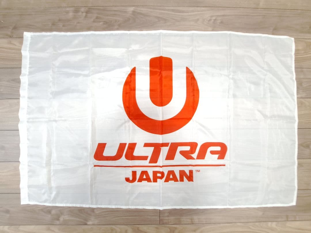 【希少品】ULTRA JAPAN ウルトラジャパンフラッグ