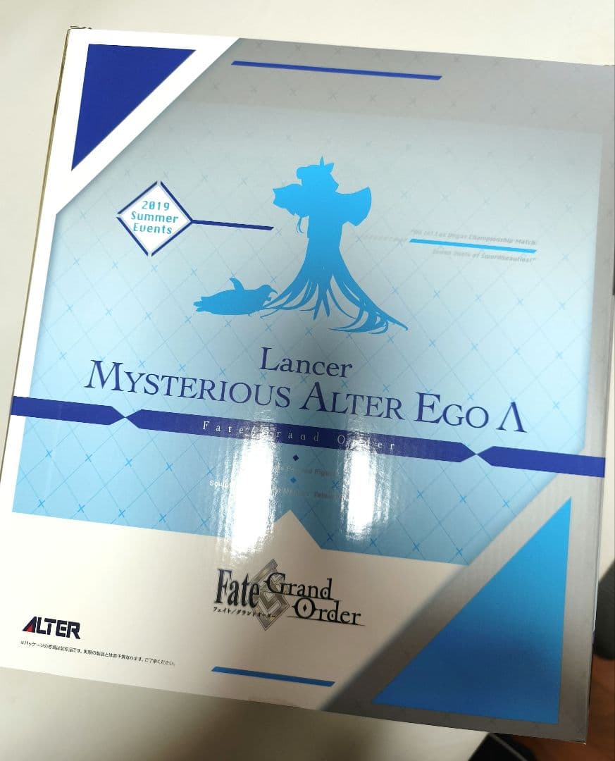 FGO 水着メルトリリス フィギュア