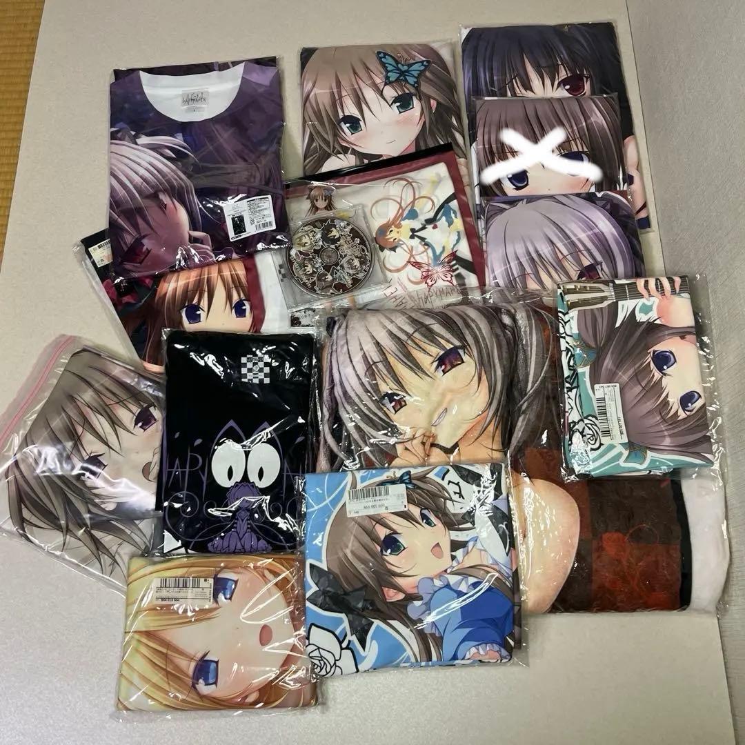 purple software ハピメア グッズセット