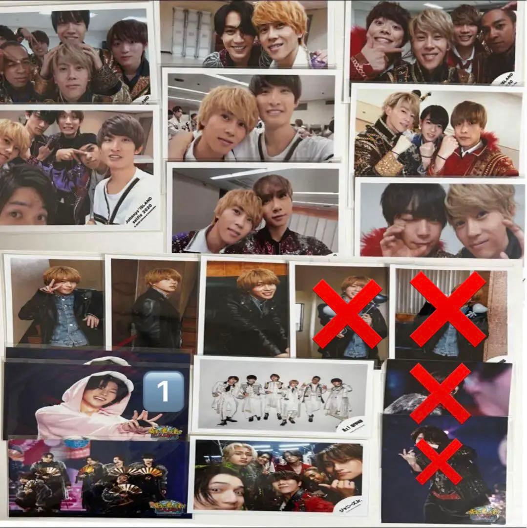 末澤誠也 公式写真 136枚 まとめ売り