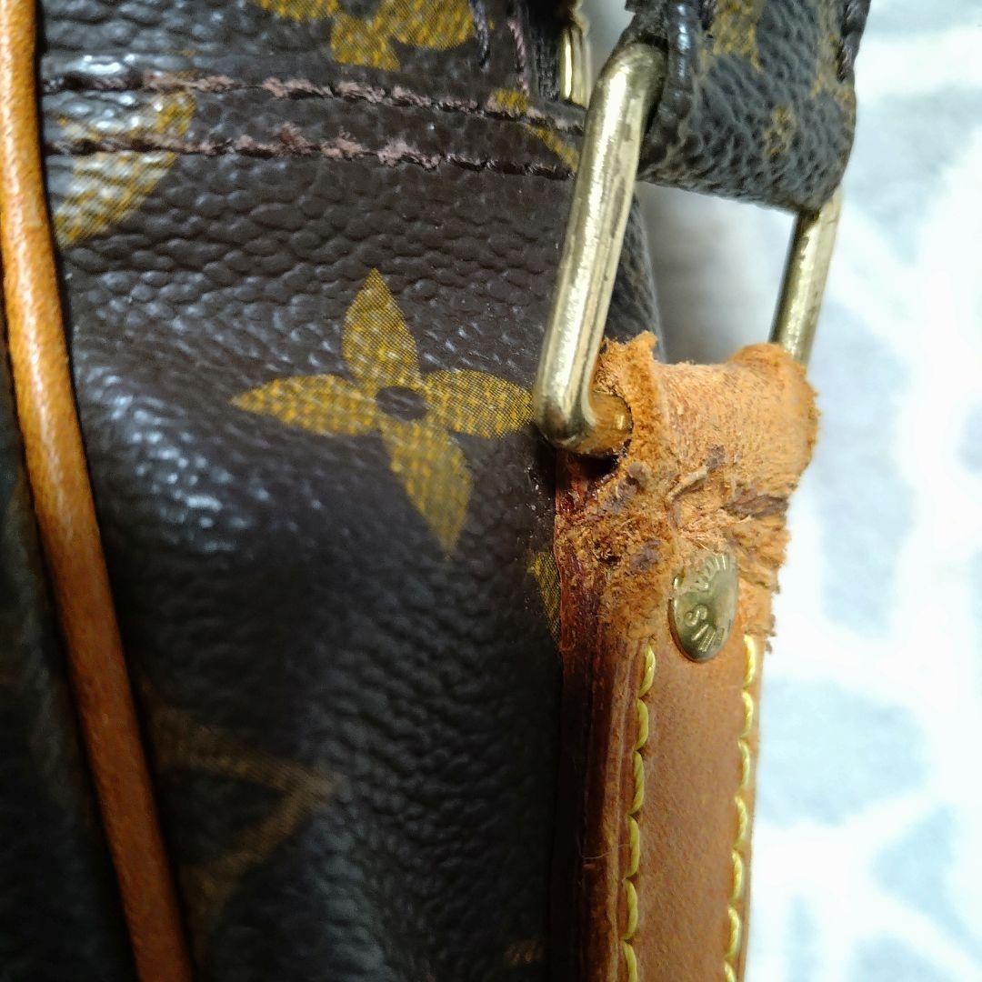 Louis Vuitton ナイル モノグラム ショルダーバッグ 【訳あり】