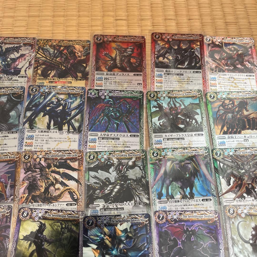 バトルスピリッツ　初期xレア　まとめ売り