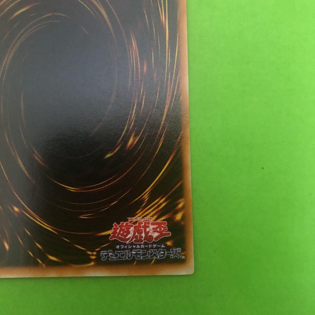 確認用ローダー発送★遊戯王★ブラックマジシャン★LB-05