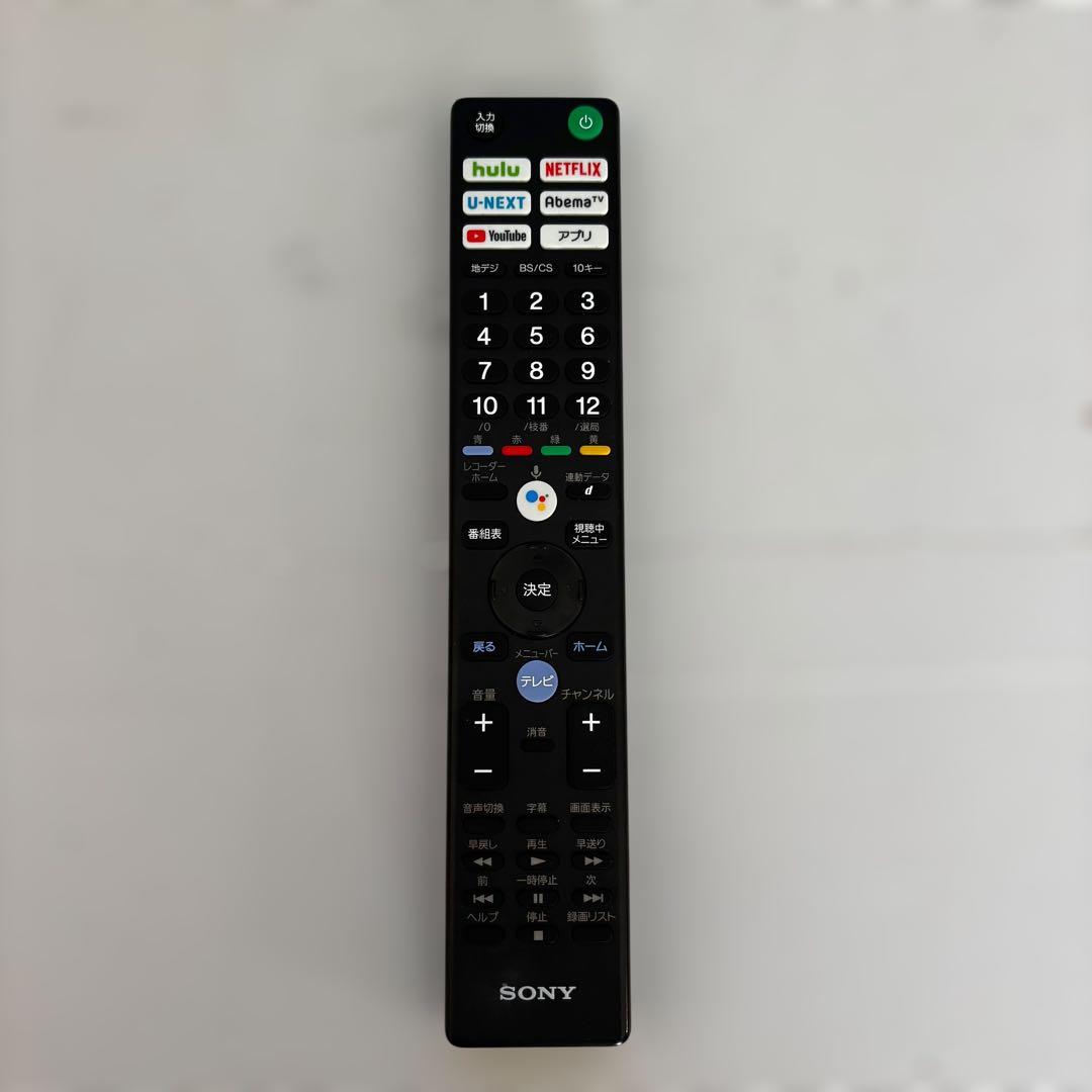 SONY 4K 液晶テレビ 49V BRAVIA KJ-49X9000F