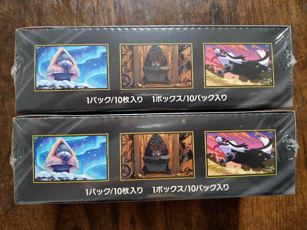 ポケモンカードゲーム 　ハイクラスパック MEGAドリームex 2BOX