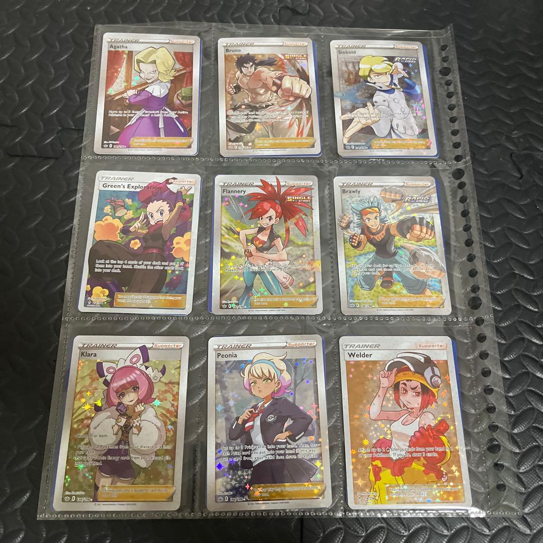 ポケモンカードゲーム　英語版　トレーナー　60枚　まとめ売り　美品