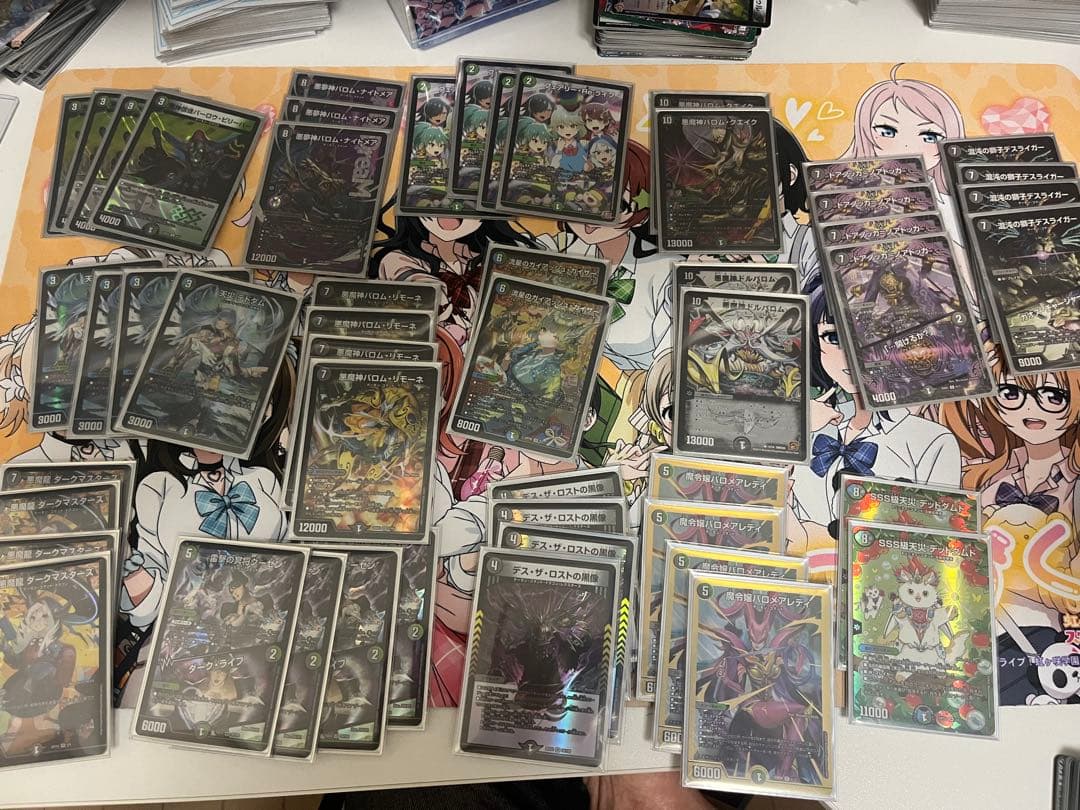 黒緑バロム パーツ 微高レート インナースリーブ付き メルカリ便