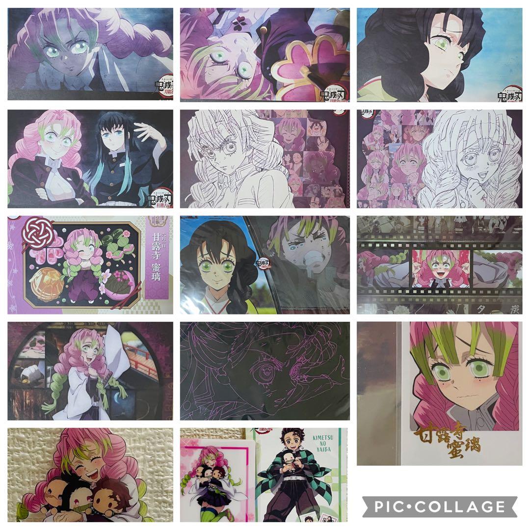 鬼滅の刃　ufotable cafe 甘露寺蜜璃ランチョンマットその他含む11点