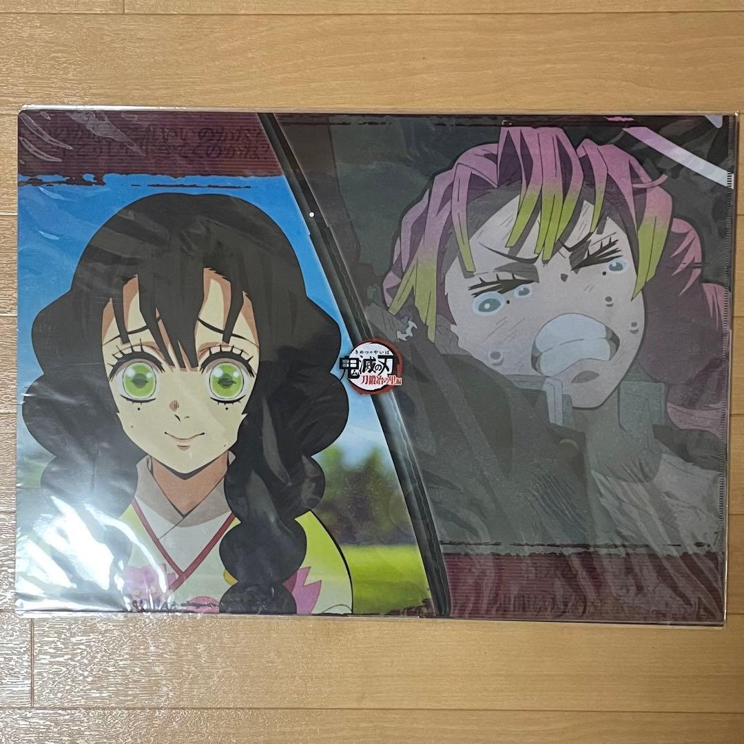 鬼滅の刃　ufotable cafe 甘露寺蜜璃ランチョンマットその他含む11点