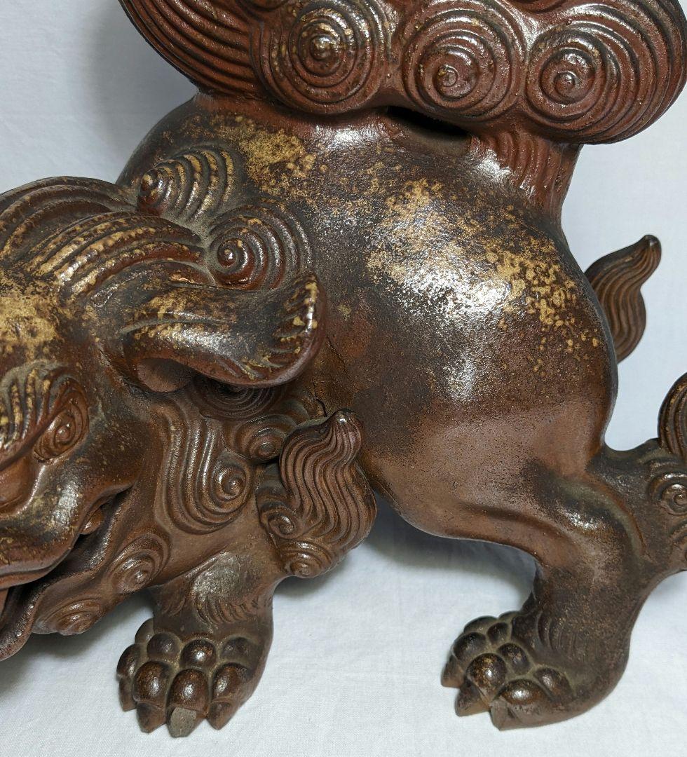 木村長十郎友敬 備前焼 唐獅子置物 細工物 縁起物 工芸品 インテリア 骨董品