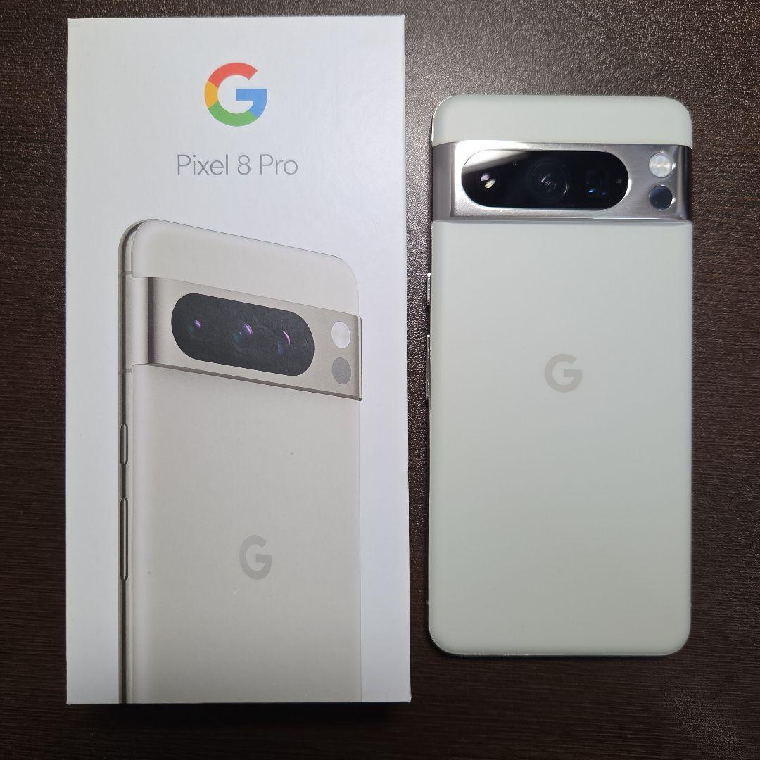 Google Pixel 8 Pro　256GB　SIMフリー