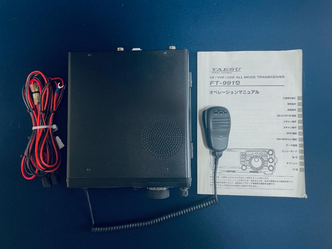 rei　FT-991AM（50W）