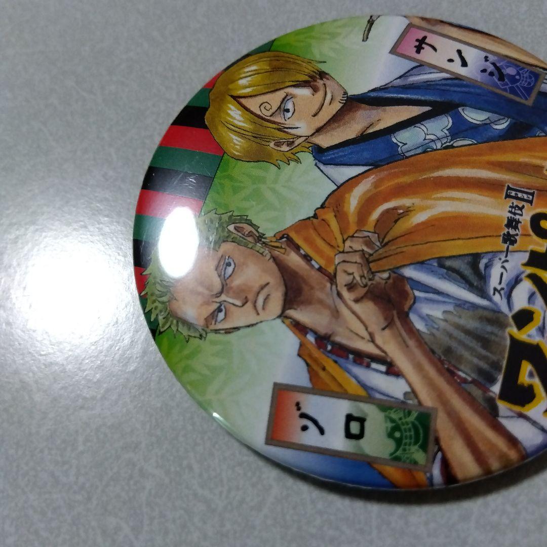 【ワンピース】 ゾロ＆サンジ スーパー歌舞伎Ⅱ 三段缶プリントクッキー 缶バッジ