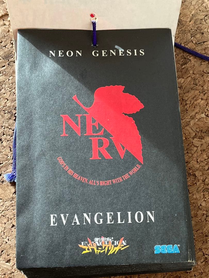 エヴァンゲリオン　アマダPPカード　カードコレクション　パート２　第弐弾