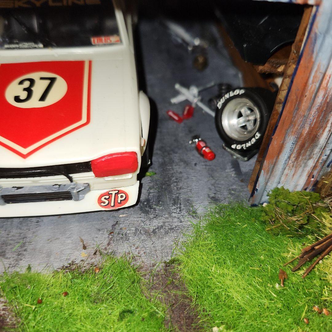 昭和　レトロ　ガレージ　1/24 プラモデル　ハコスカ　GT-R　 ジオラマ