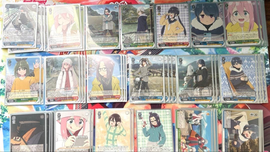 ヴァイス ゆるキャン 宝門