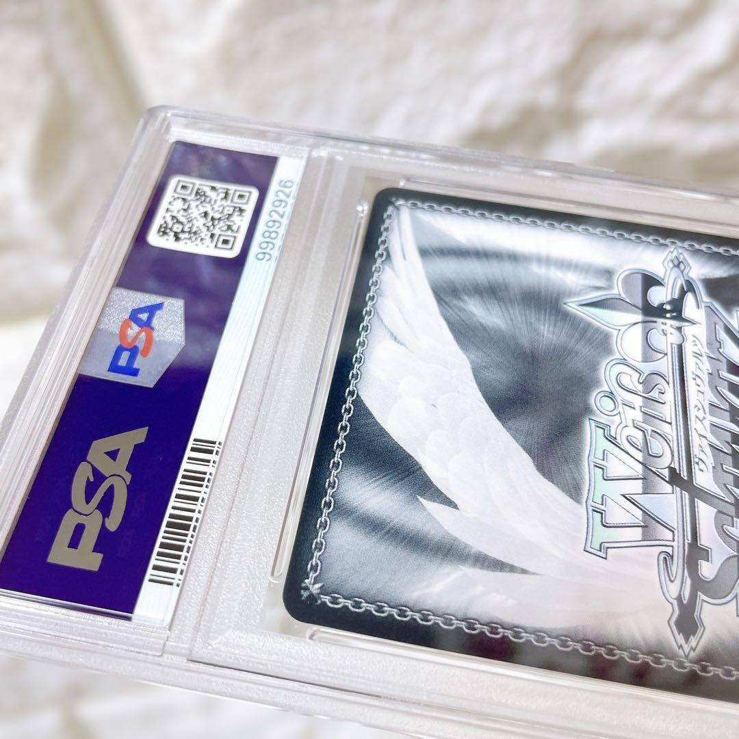 ヴァイスシュバルツ アズールレーン ウォースパイト PSA10 鑑定品 人気