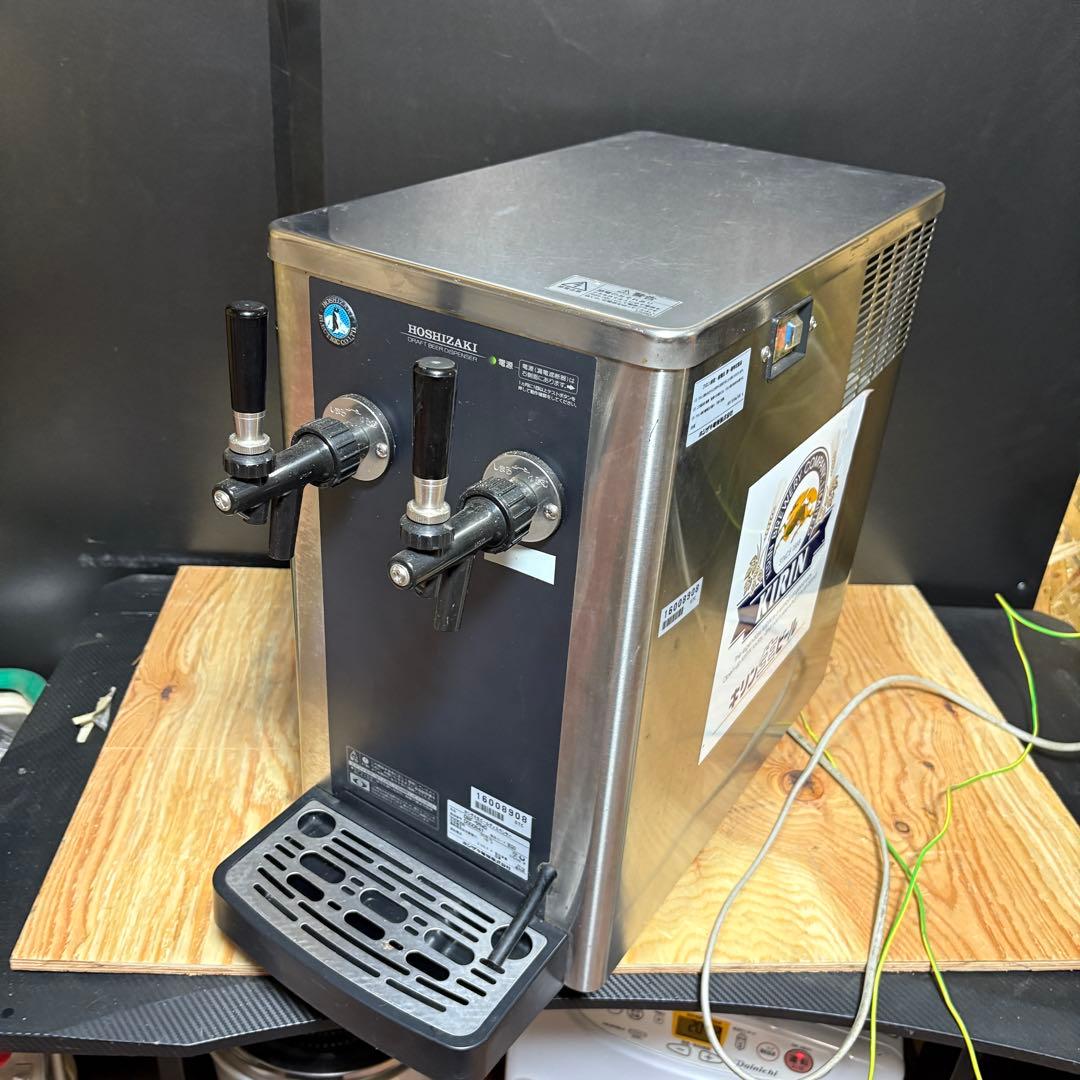 ビールサーバー HOSHIZAKI DBF-55WD形 生ビールディスペンサー