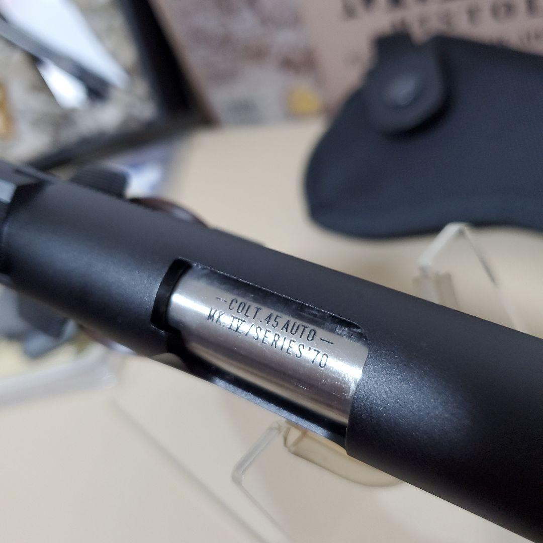 東京マルイ M.E.U. PISTOL .45　カスタム　ガスガン　コルト