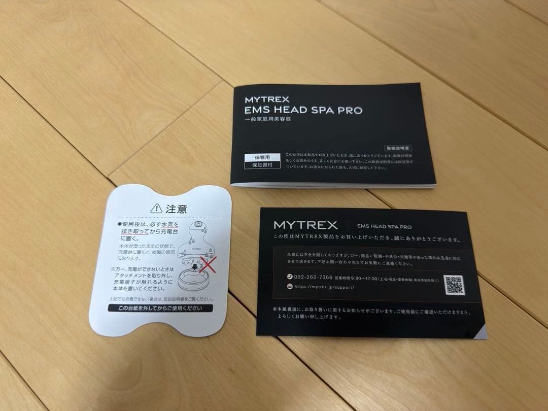 【美品】MYTREX EMS HEAD SPA PRO MT-EHP22B