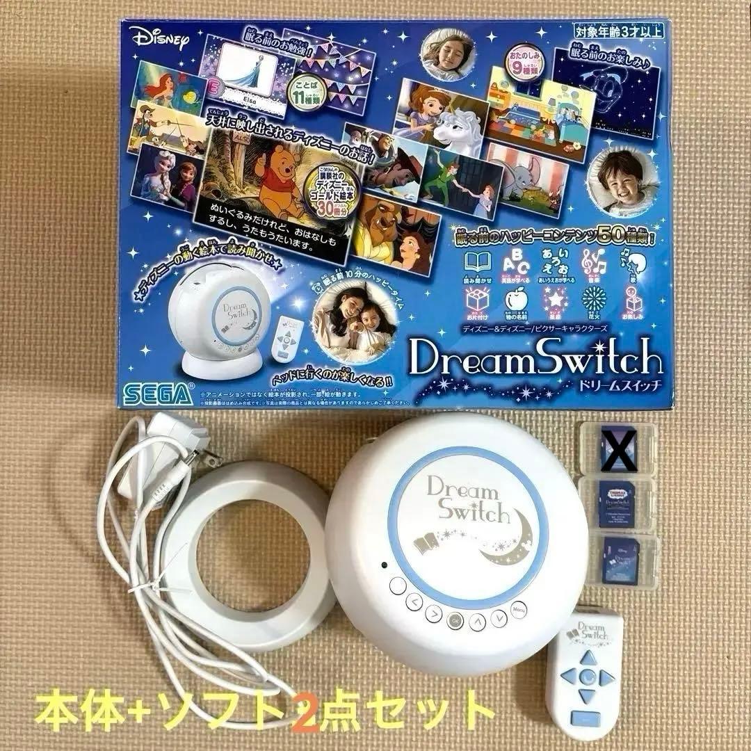 ドリームスイッチ　本体　ソフトセット　昔話　ディズニー　トーマス