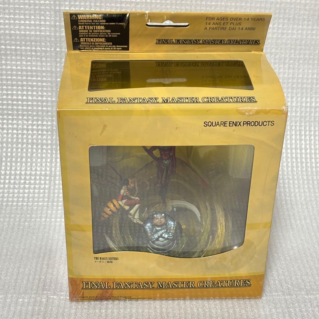 ファイナルファンタジーマスタークリーチャーズ メーガス三姉妹 フィギュア