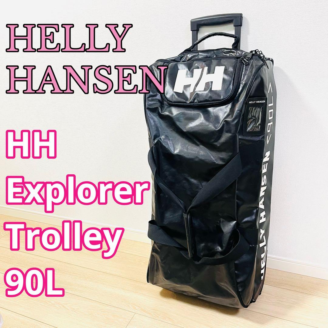 て24【希少】ヘリーハンセン HH Explorer Trolley90L