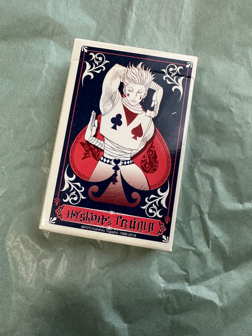 ヒソカ　トランプ ジャンプ展