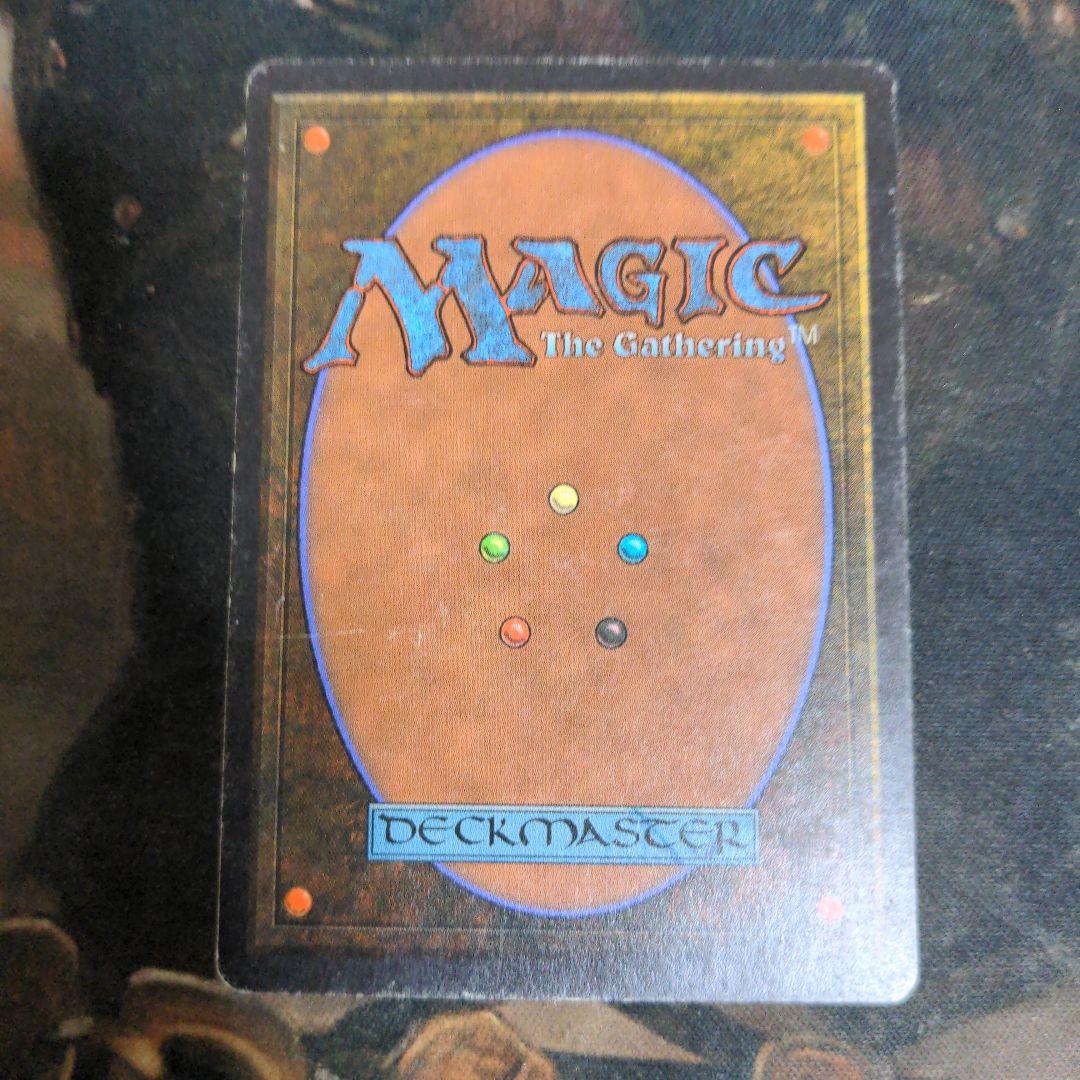 Elephant Graveyard　アラビアンナイト