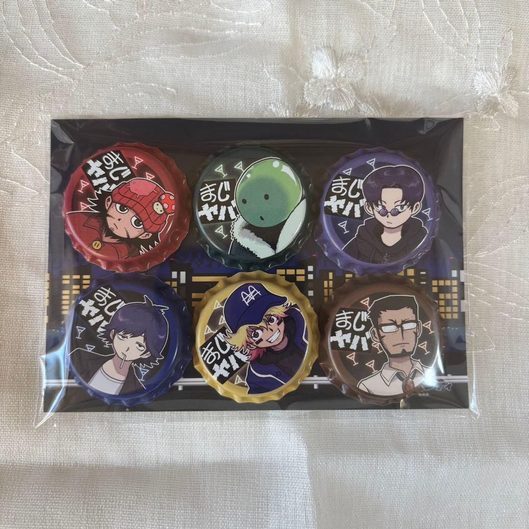 まじヤバ 缶バッジ