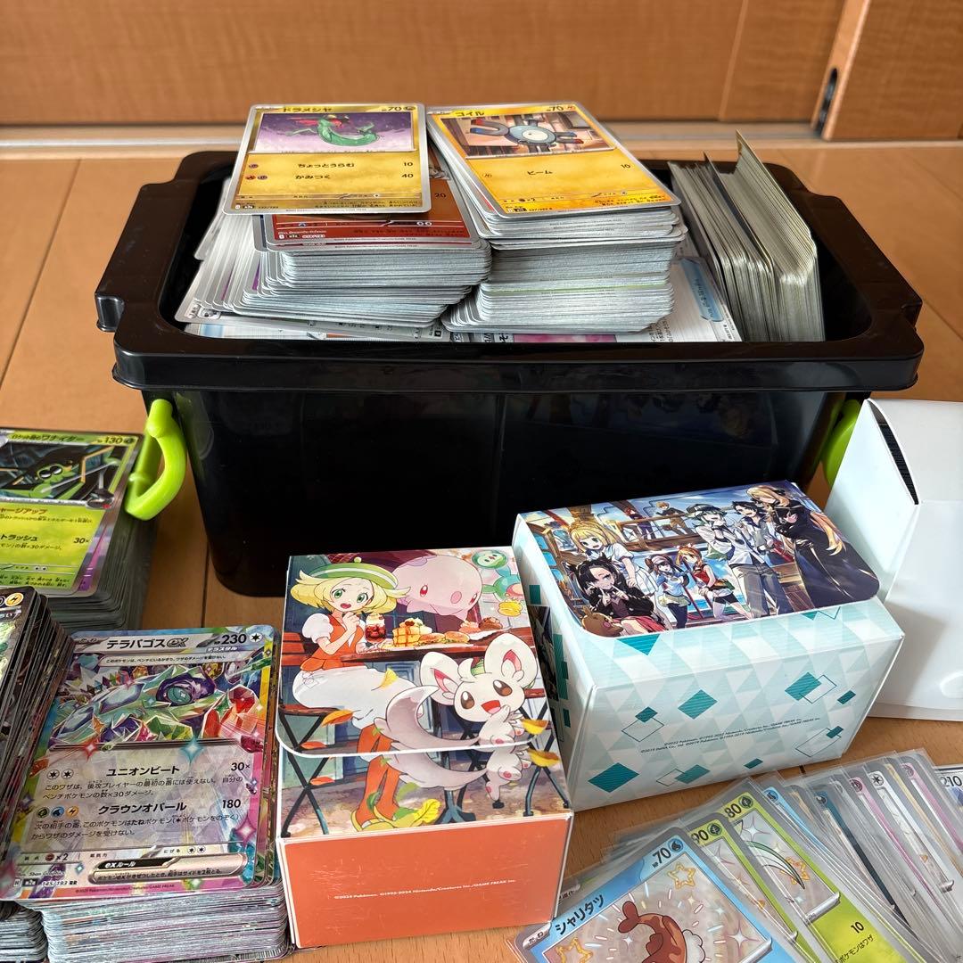 早い者勝ち！ポケモンカードゲーム　コレクション　引退品　まとめ売り