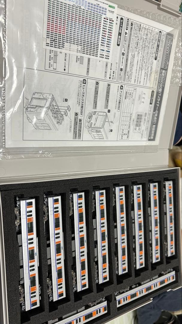 グリーンマックス 東武 50090型 10両セット