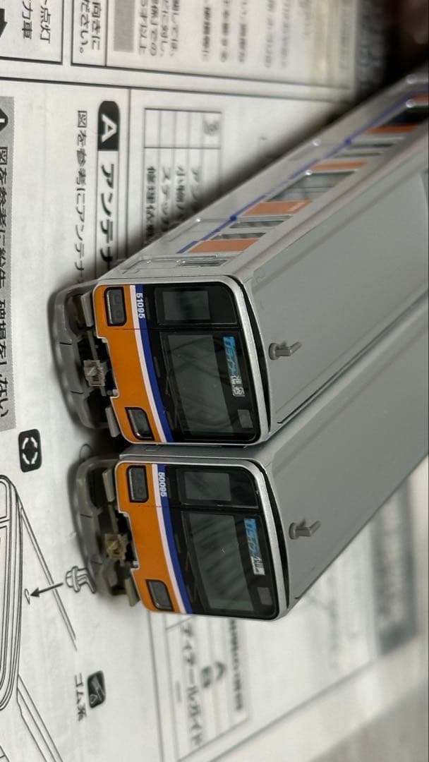 グリーンマックス 東武 50090型 10両セット