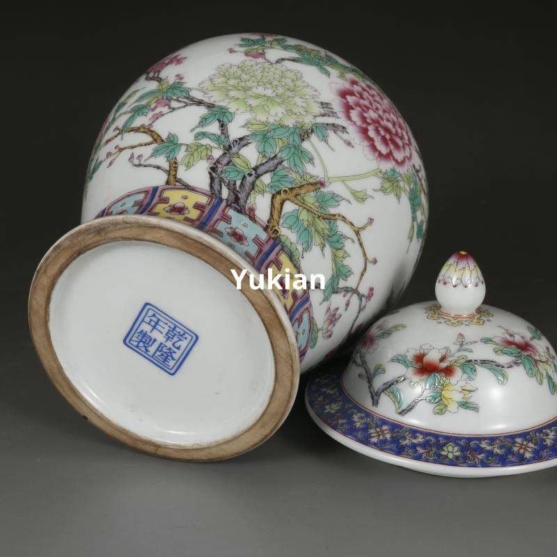 牡丹紋将軍缶 蓋缶 陶器 陶磁器 現代工芸品 美術品 装飾品 置物