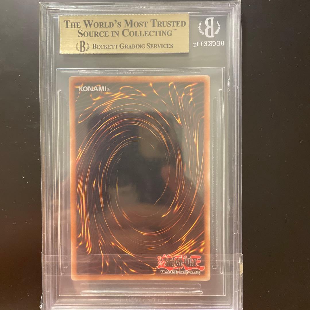 精霊術師ドリアード bgs9.5 完美品 psa10相当 英語版 1st 完美品
