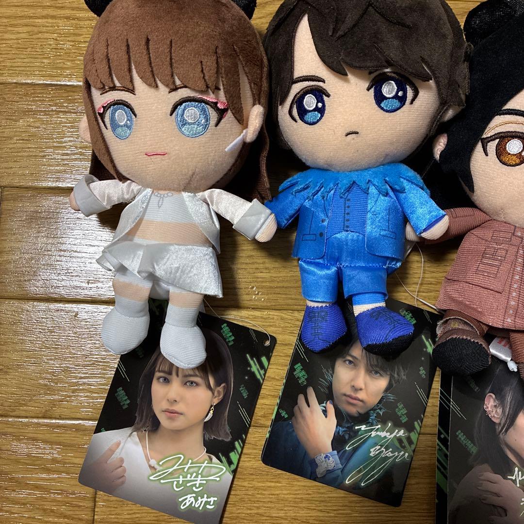 暴太郎戦隊ドンブラザーズ 戦隊ヒーローぬいぐるみシリーズ 脳人戦士6体セット