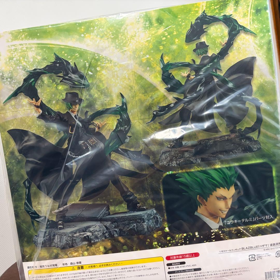 【未開封品】BLAZBLUE『ハザマ』1/8スケールフィギュア　ブレイブルー