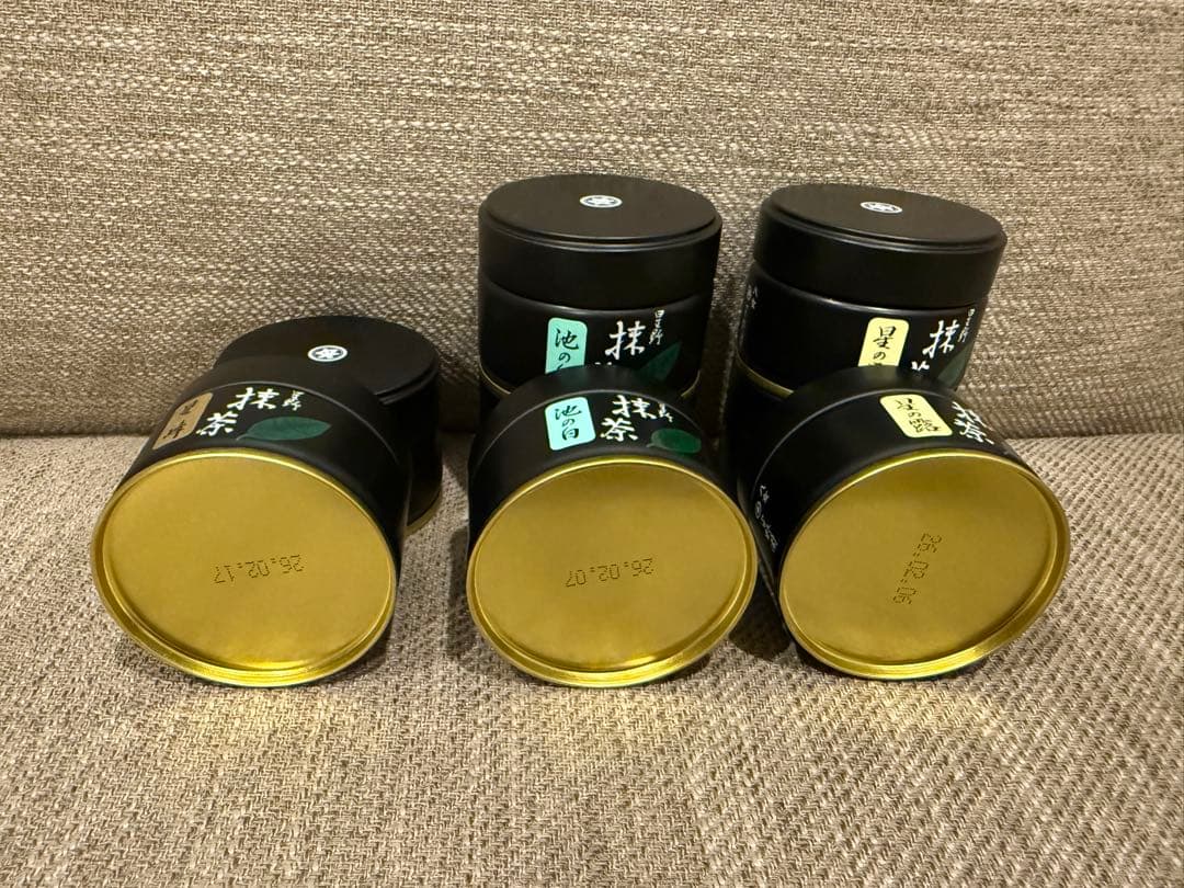 星野製茶園　抹茶