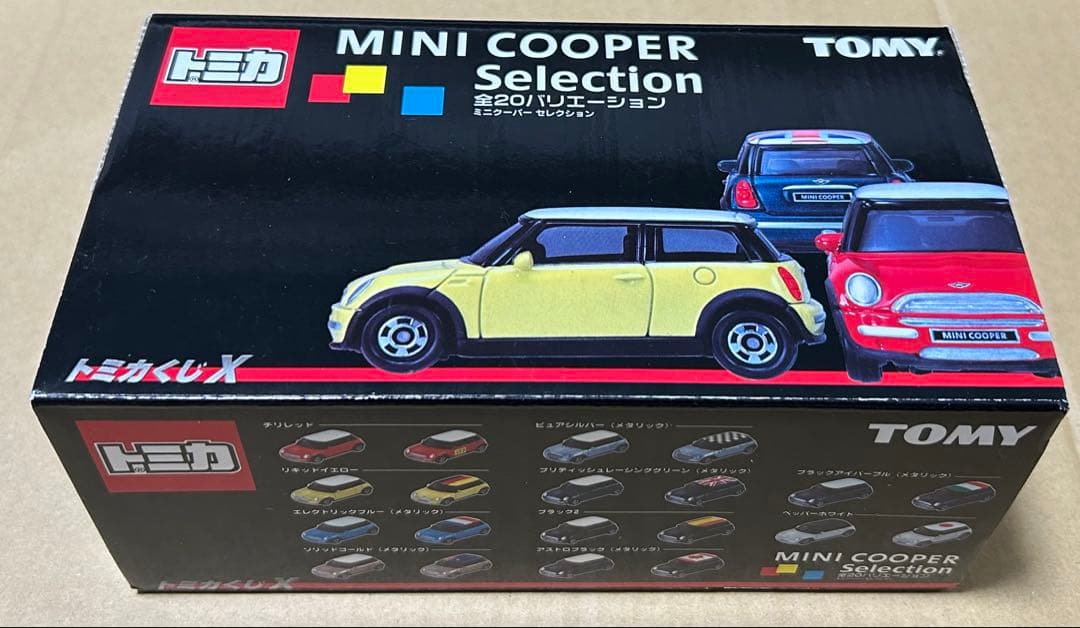 トミカくじⅩ ミニクーパーセレクション 1BOX 20台セット