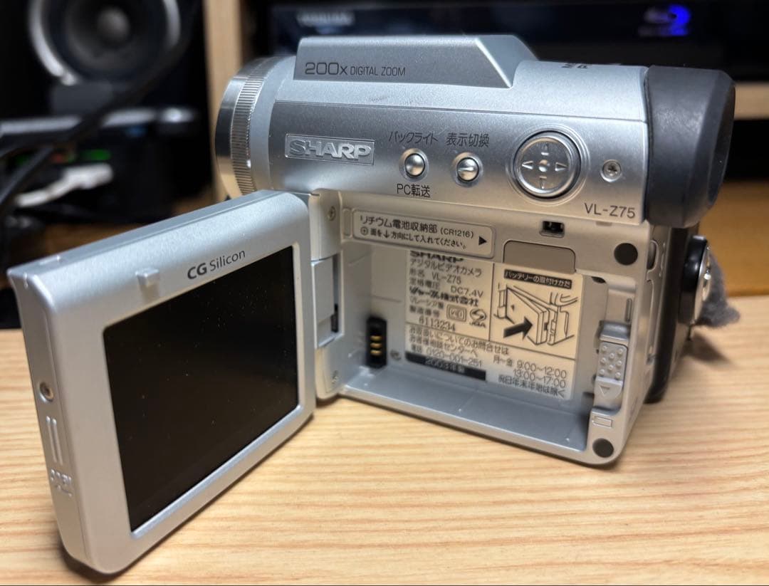 正常動作確認済美品　シャープ　miniDVビデオカメラ VL-Z75